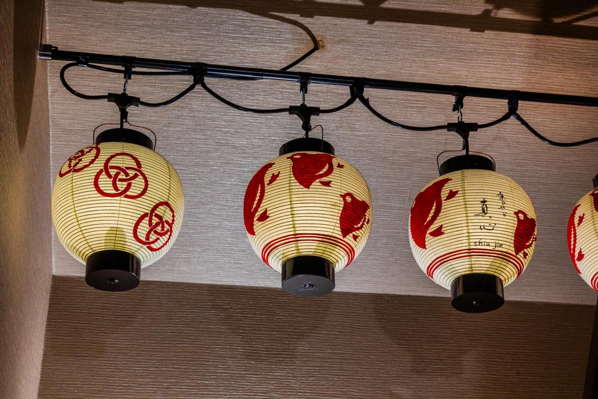 Shiki Homes Shinjin Kyoto Eksteriør bilde
