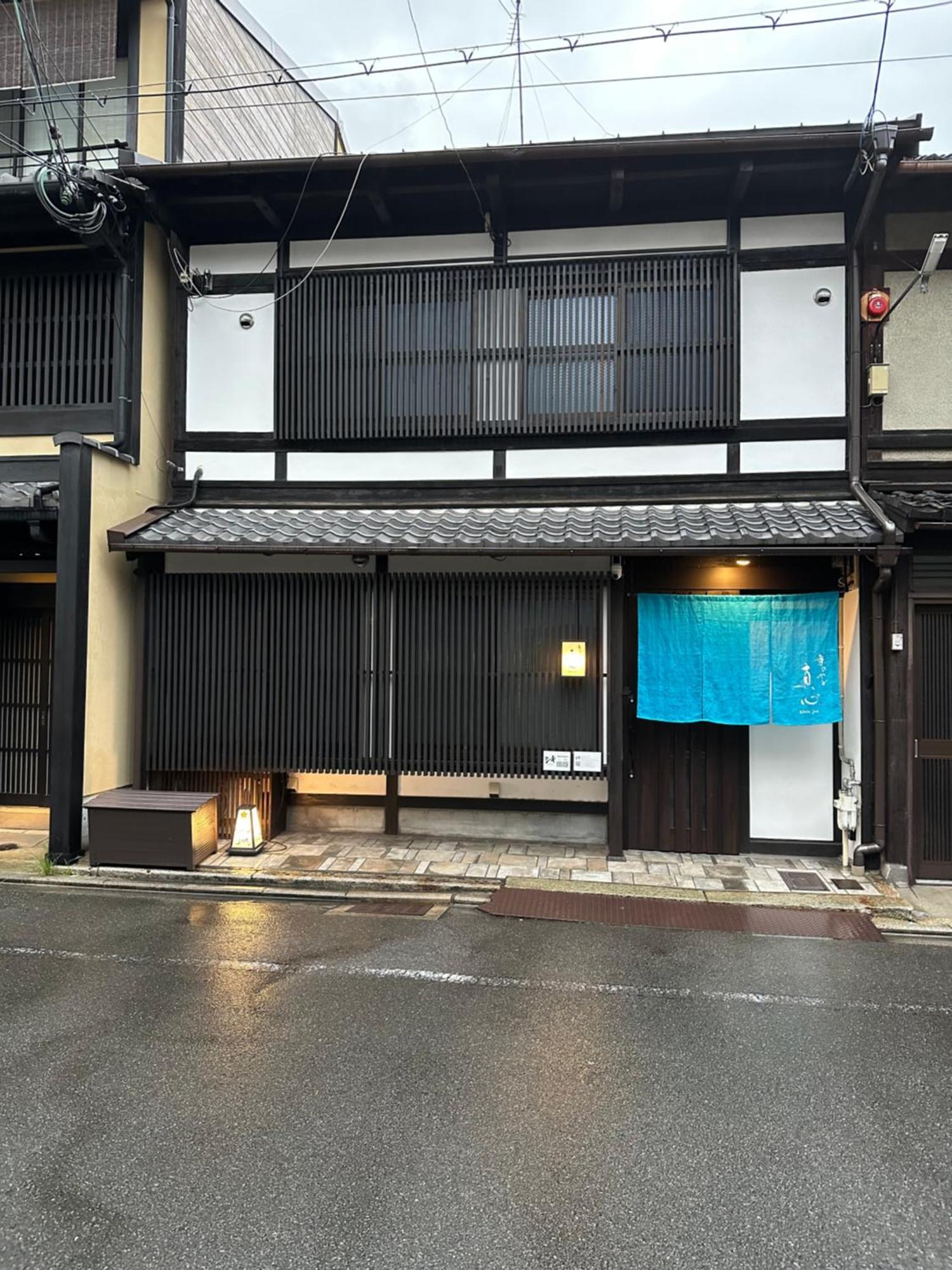 Shiki Homes Shinjin Kyoto Eksteriør bilde